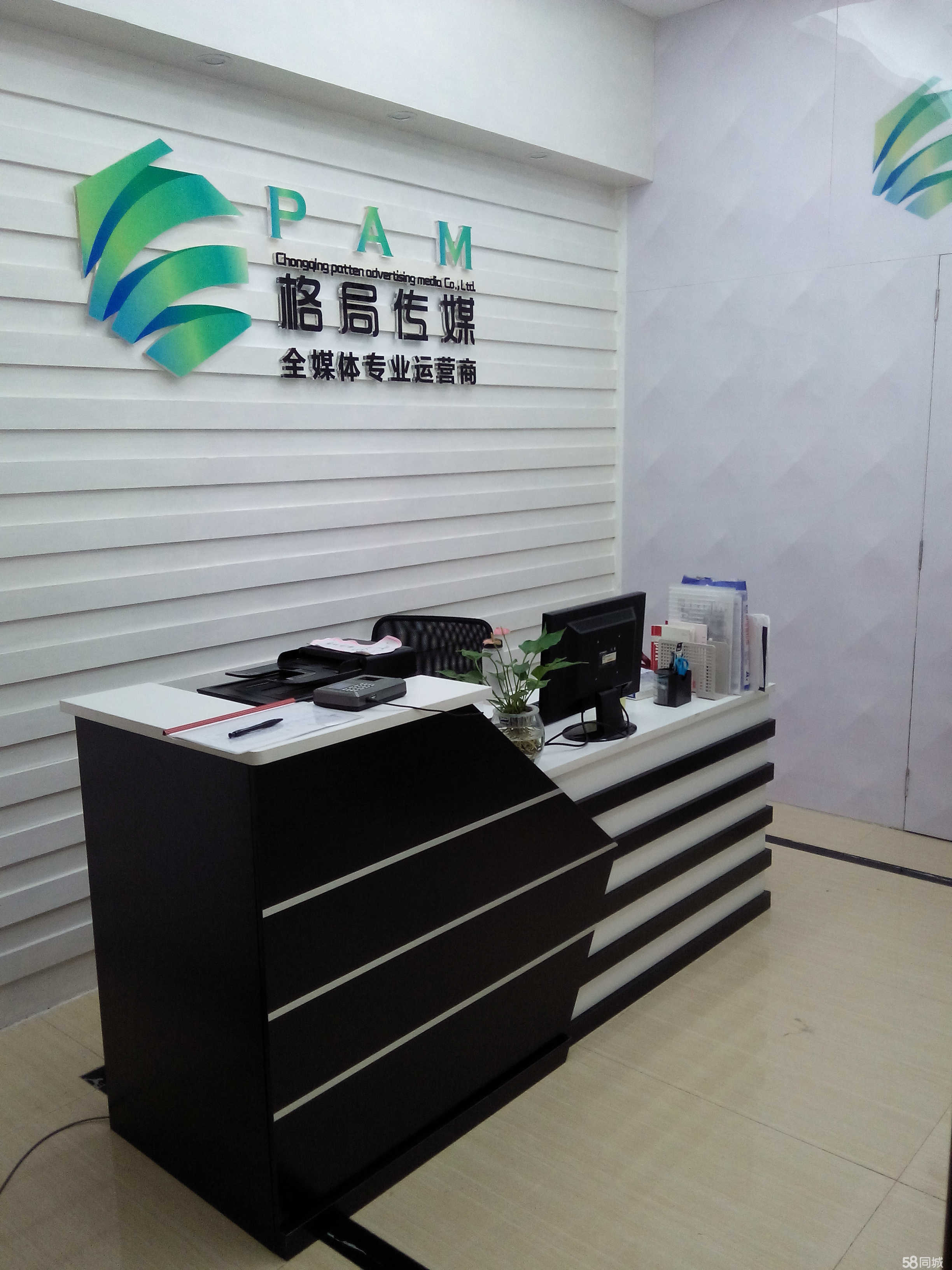 3ؑcV湫˾:ؑcV湫˾