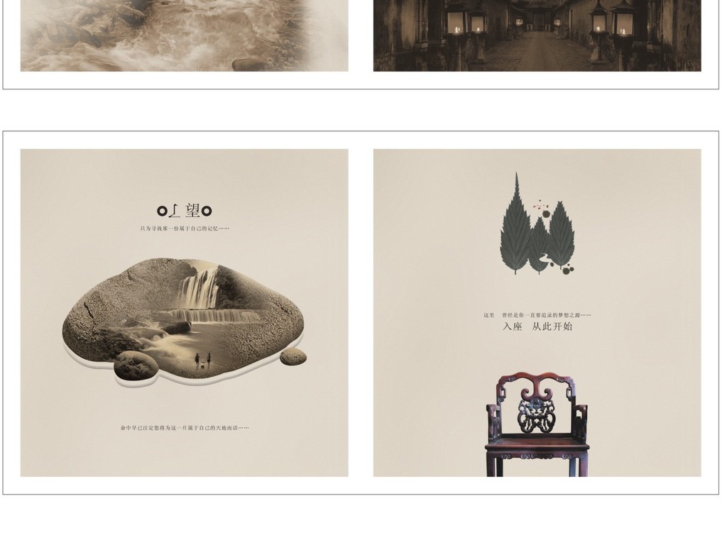 3ЇOӋW(wng):(ni)ЩeOӋW(wng)վ