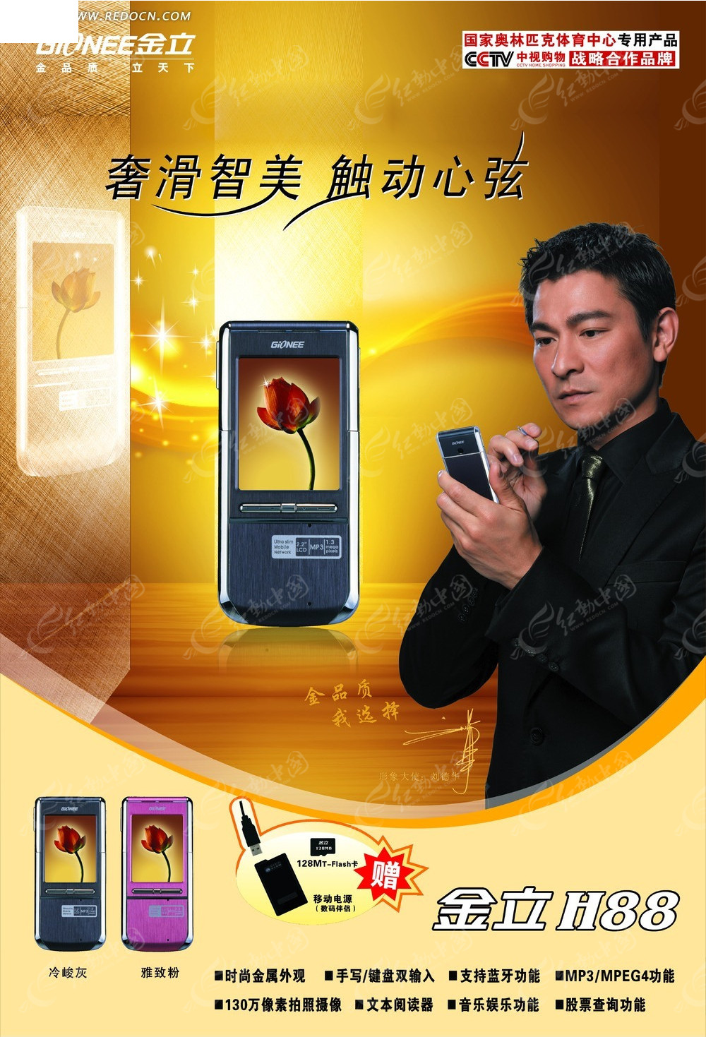 3֙C(j)V:֙C(j)һֱЏV(li)ôk