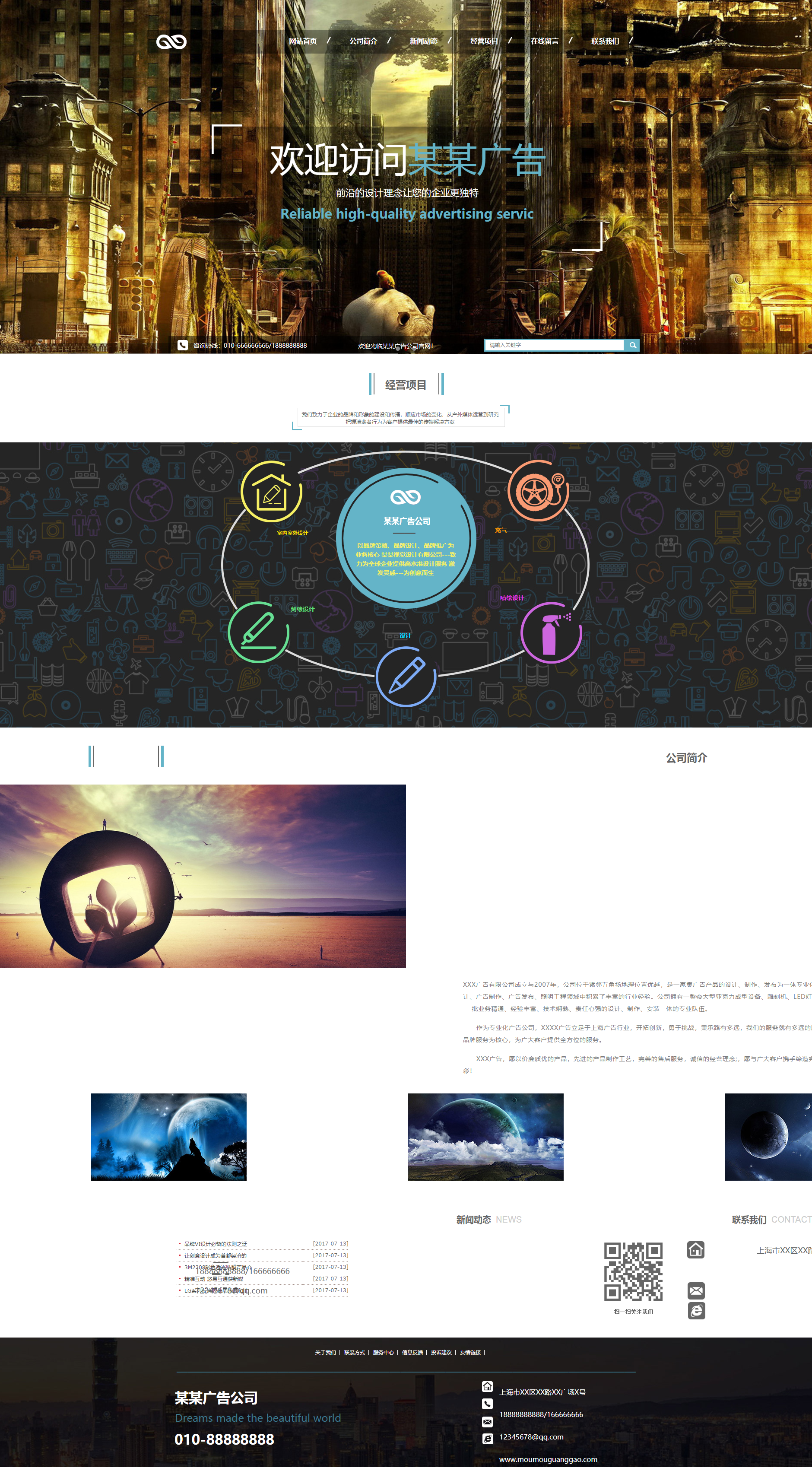 4V湫˾W(wng)վ:V湫˾ƸW(wng)վ