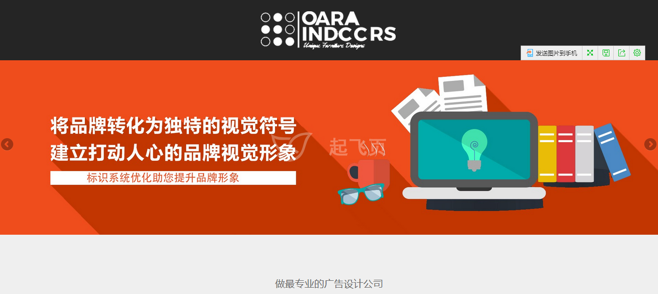 3V湫˾W(wng)վ:һďV湫˾õĶʲôܛ