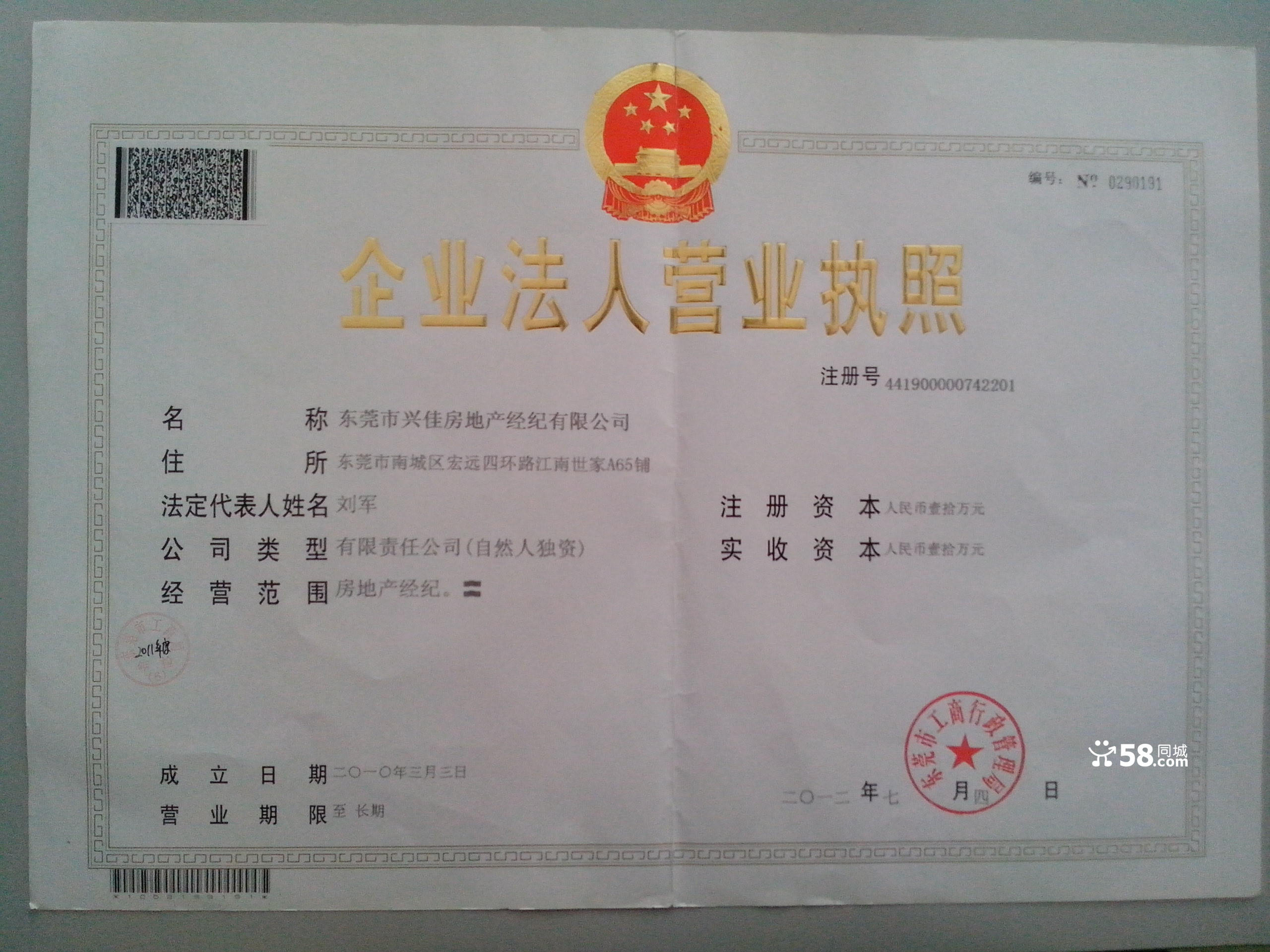 2V湫˾(jng)I:V湫˾ĘI(y)շЩ