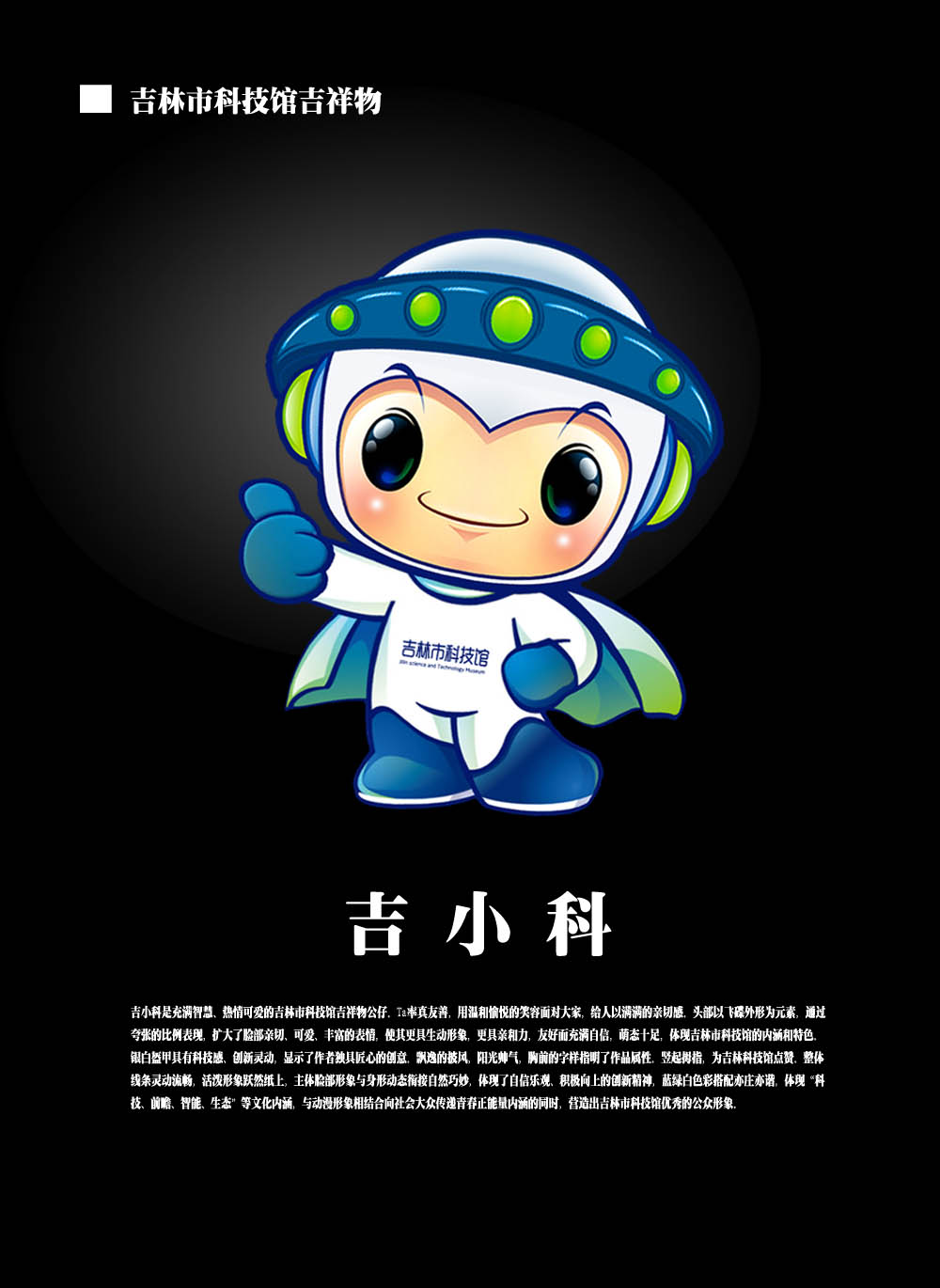 4O(sh)Ӌ(j):O(sh)Ӌ(j)(gu)뼰xô