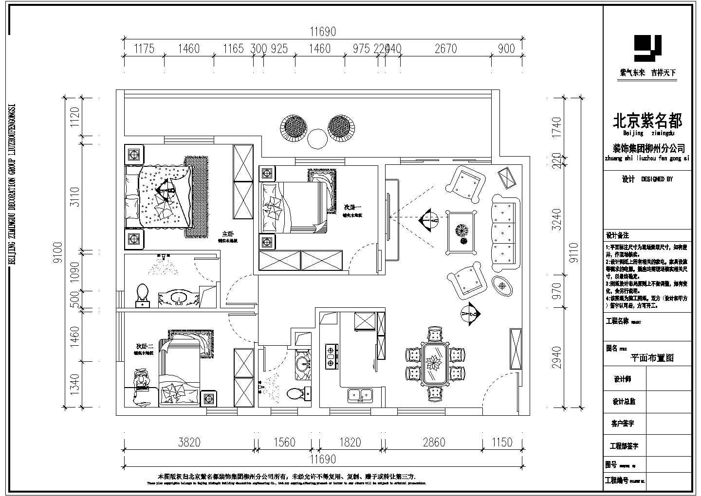 2҃(ni)O(sh)Ӌ(j)f:҃(ni)O(sh)Ӌ(j)չϵO(sh)Ӌ(j)fô
