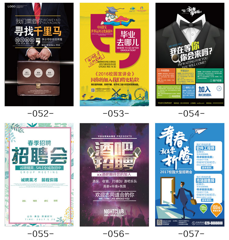 3ɶV湫˾Ƹ:ҵV湫˾ƸϢ