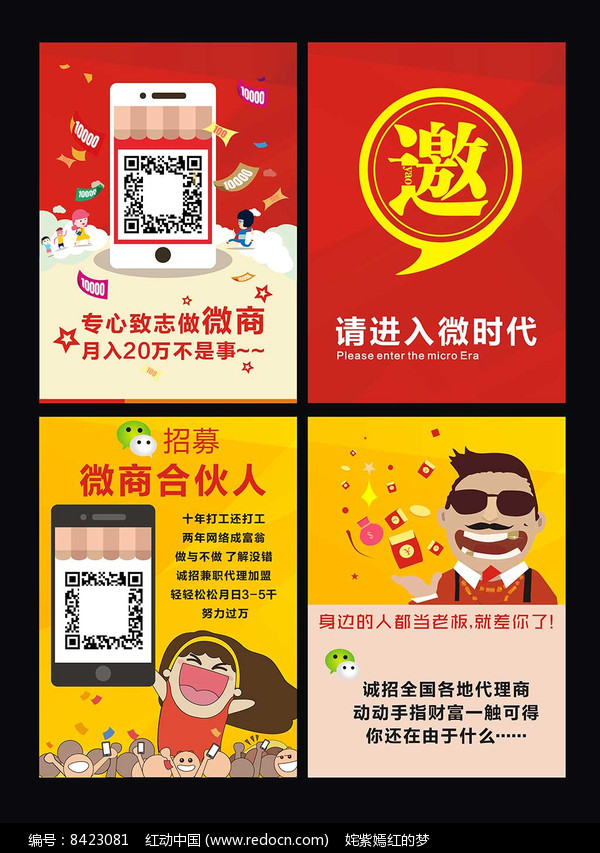 2V:V湫˾Zʲôã