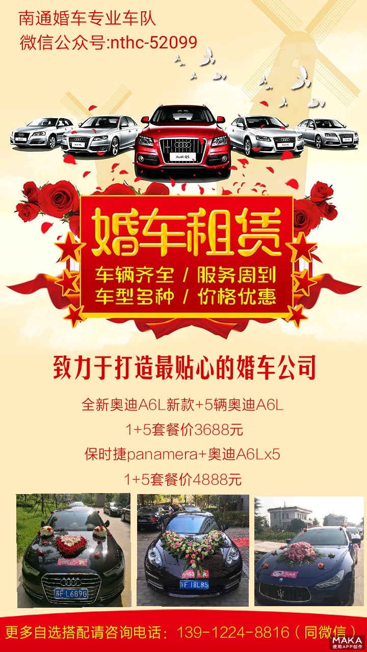 44AV湫˾܇ƷƏVͶСV湫˾ԅc(sh)ʩ᣿