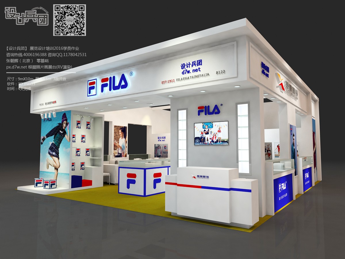 2O(sh)Ӌ(j)F(tun):O(sh)Ӌ(j)F(tun)Ӗ(xn)ô,֪ĸVһ