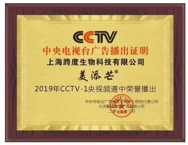 3ȏV湫˾:(gu)(ni)4aV湫˾Щ