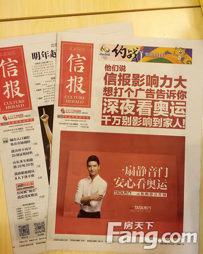 4ȏV湫˾:ϾжټҏV湫˾ǰ50Щ