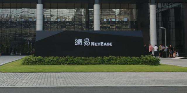 2W(wng)׏V湫˾:ݾW(wng)׏V߄޹˾ô