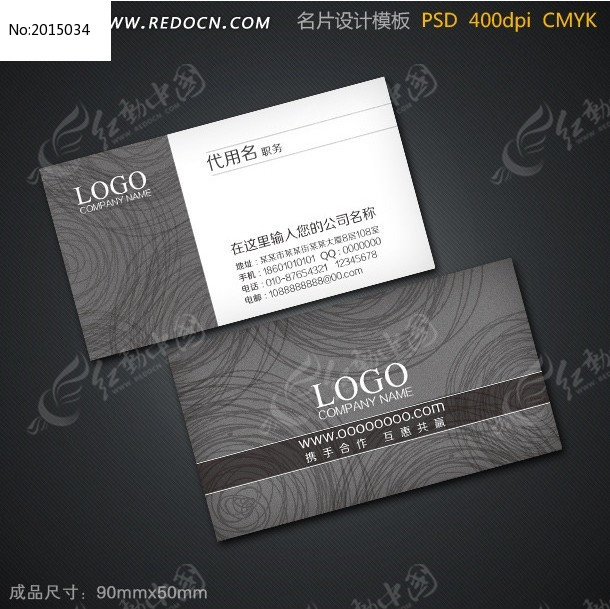 4DƬO(sh)Ӌ(j):DƬôO(sh)Ӌ(j)