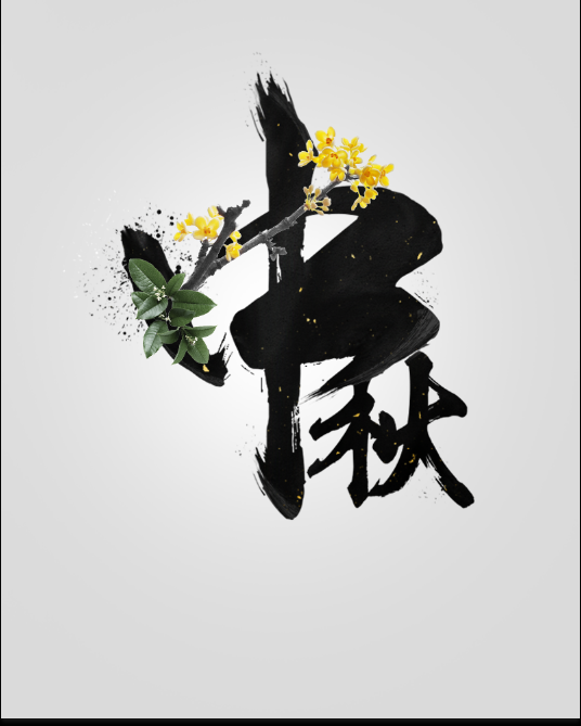 3O(sh)Ӌ(j):O(sh)Ӌ(j)ôM(jn)ȥ