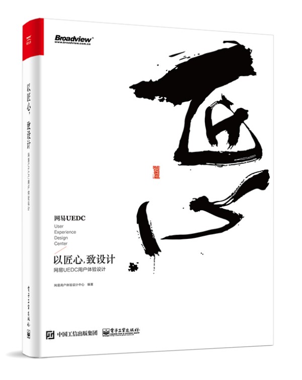 4O(sh)Ӌ(j):O(sh)Ӌ(j)ô_(d)**O(sh)Ӌ(j)A