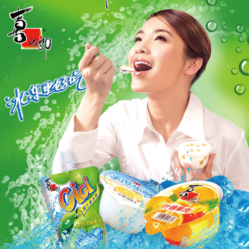 4ϲ֮ɹV:ϲ֮ɹďV~ʲô