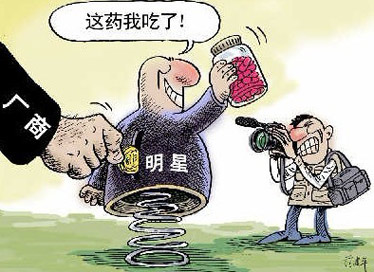 4ُ̓V:ُ̓V挦̼ʲôΣ