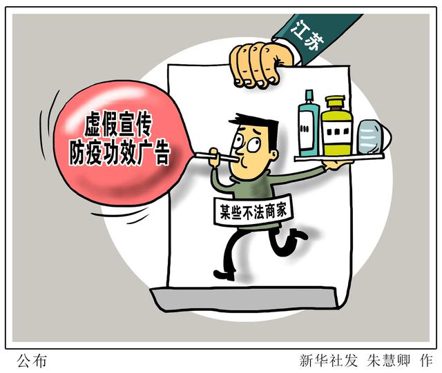 3ُ̓V:ُ̓VôͶV