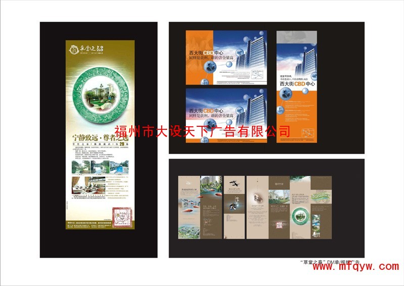 3ݏV湫˾:ݏV湫˾ôӣ