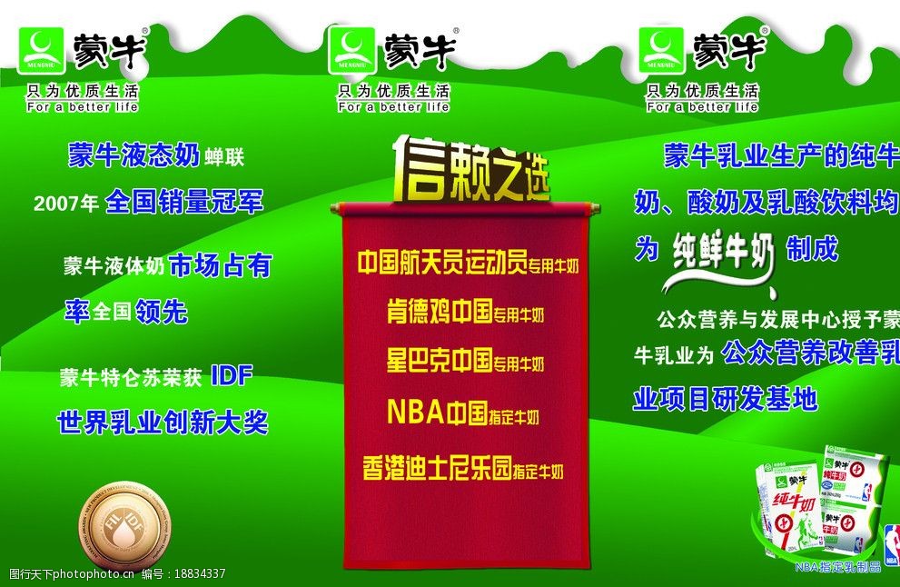 3ţV:ţ20F(xin)Щ(jng)V~