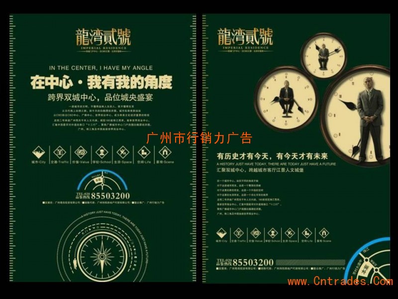 3خa(chn)V湫˾:خa(chn)ʮ**V湫˾@Щ˾