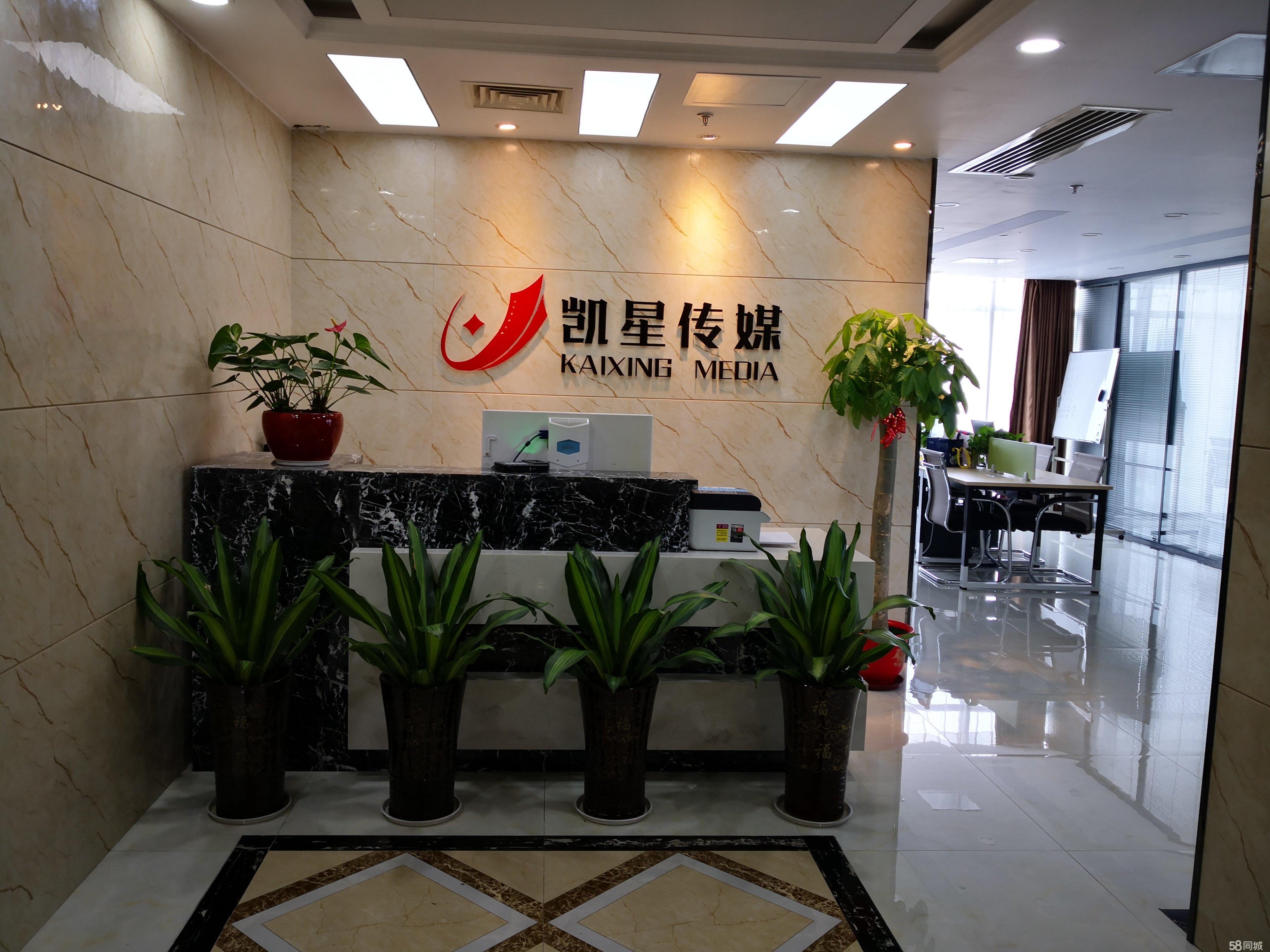 4L(zhng)ɳļҏV湫˾**:L(zhng)ɳǰʮλĵخa(chn)V湫˾Щ