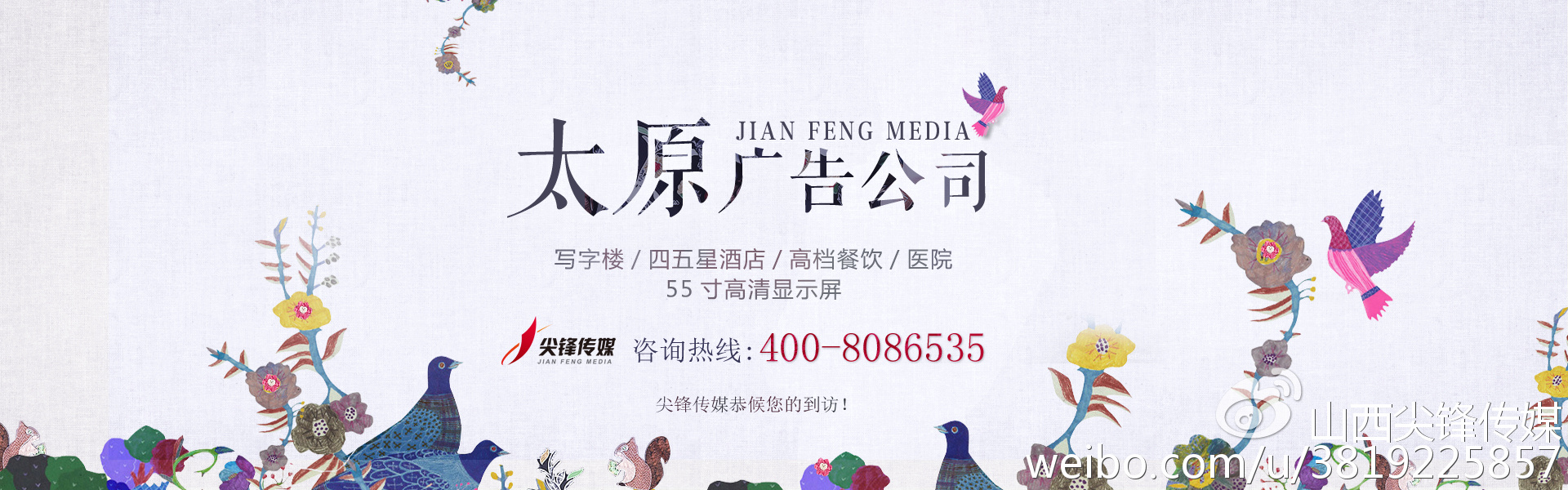 4̫ԭV湫˾:̫ԭ**ďV湫˾һ(g)