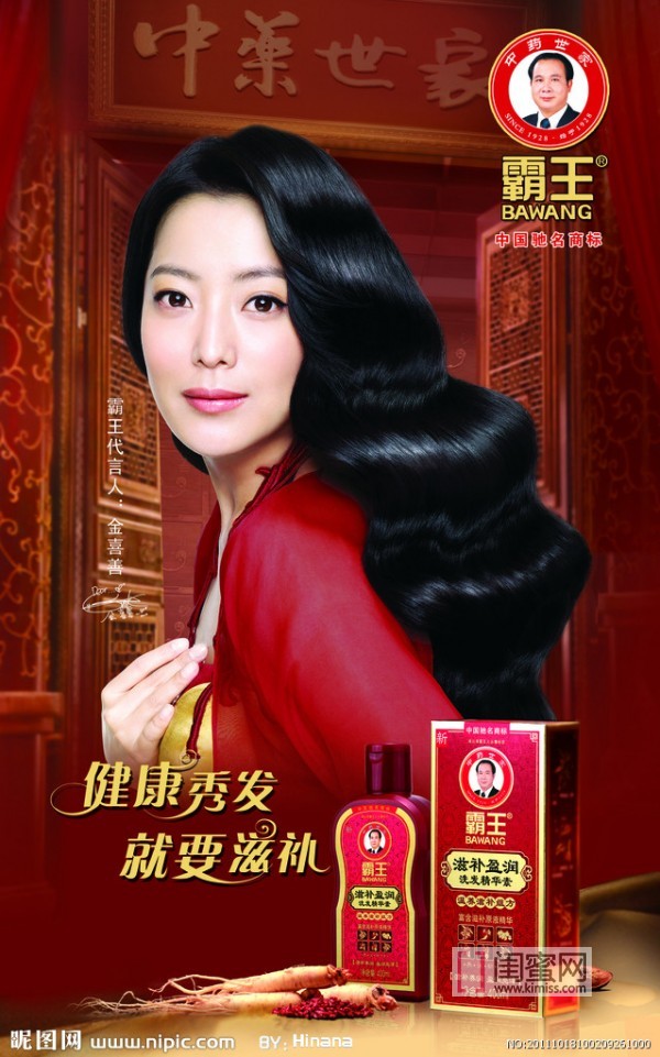 4ϴl(f)ˮV:İϴl(f)ˮ V~