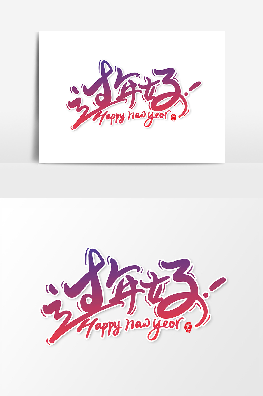 2ˇg(sh)wO(sh)Ӌ:O(sh)Ӌһˇg(sh)w֣ҽСtġ