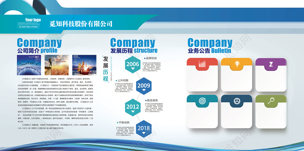 3V湫˾B:ýV湫˾(jin)