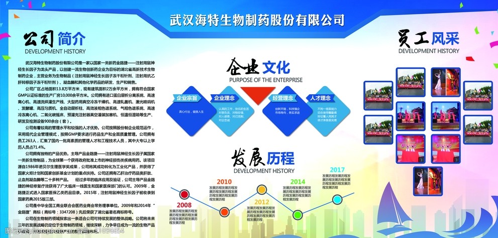 4V湫˾B:߷֌V湫˾(jin)