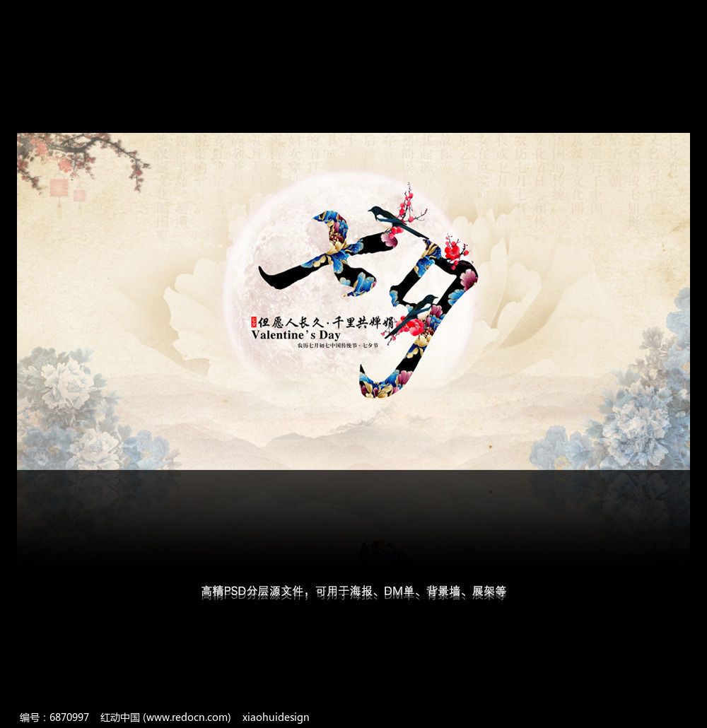 3tЇO(sh)ӋW(wng):tvtЇO(sh)ӋW(wng)ֱӵ(lin)ϵl֪أ