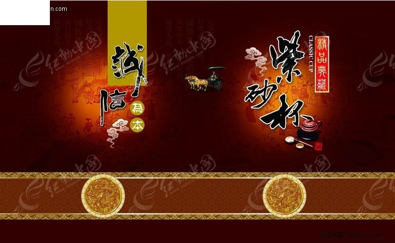 2tЇO(sh)ӋW(wng):ZЇO(sh)ӋW(wng) Ǹʲô