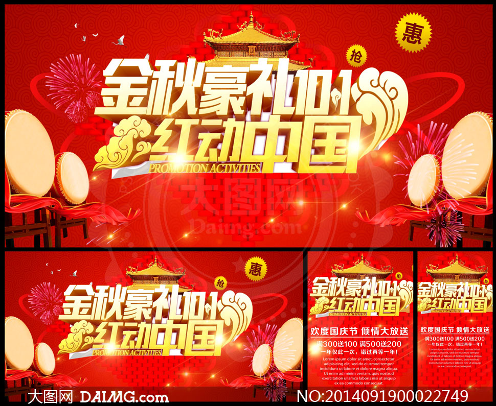 4tЇϵƽO(sh)ӋӖôՈЈ˰ͬW]˽һr