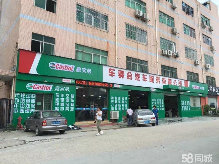 4P(gun)־(jin)V湫˾:Vи辆V޹˾ô