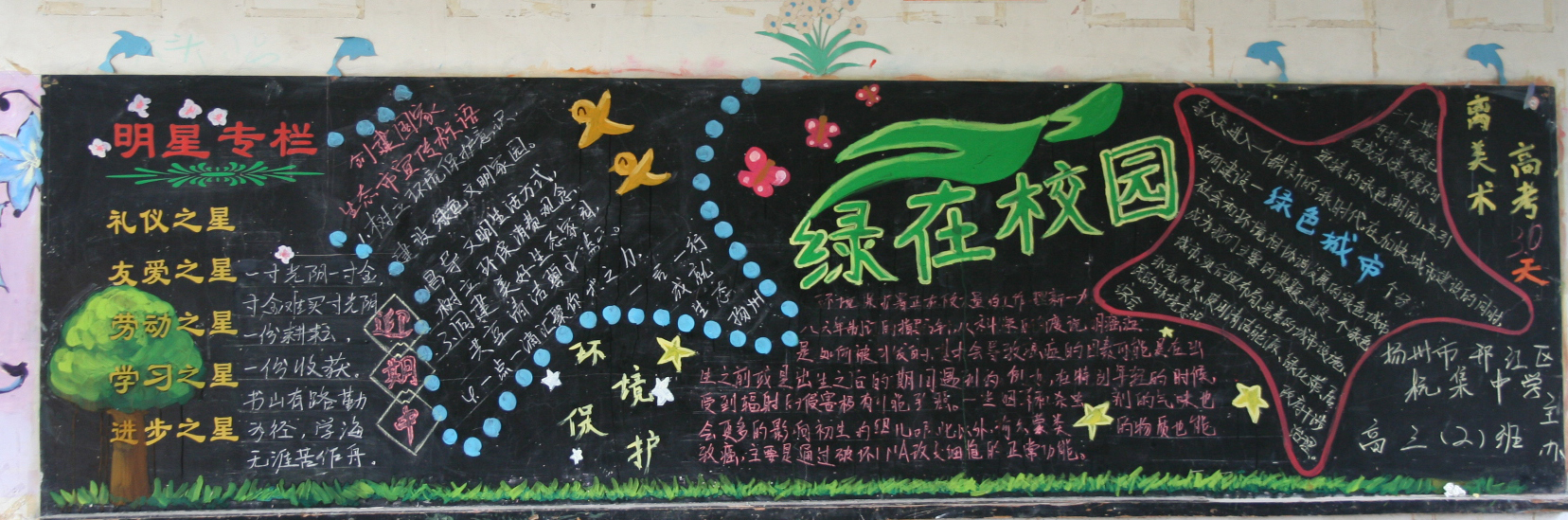 4(bo)O(sh)Ӌ(j)Dȫ:(bo)O(sh)Ӌ(j)Dȫă(ni)ݺ