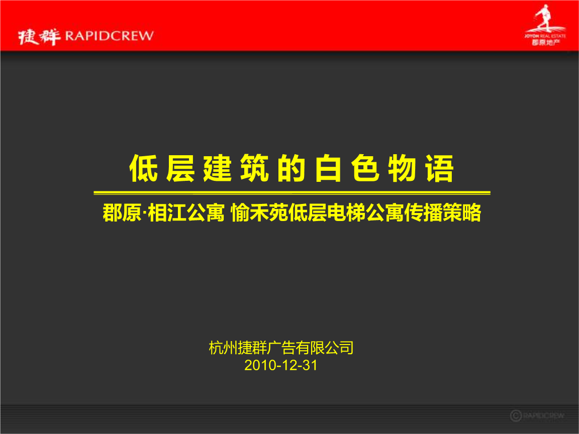 2ȺV湫˾ô:֪ݱVʮЩ˾Ć᣿@ǲа