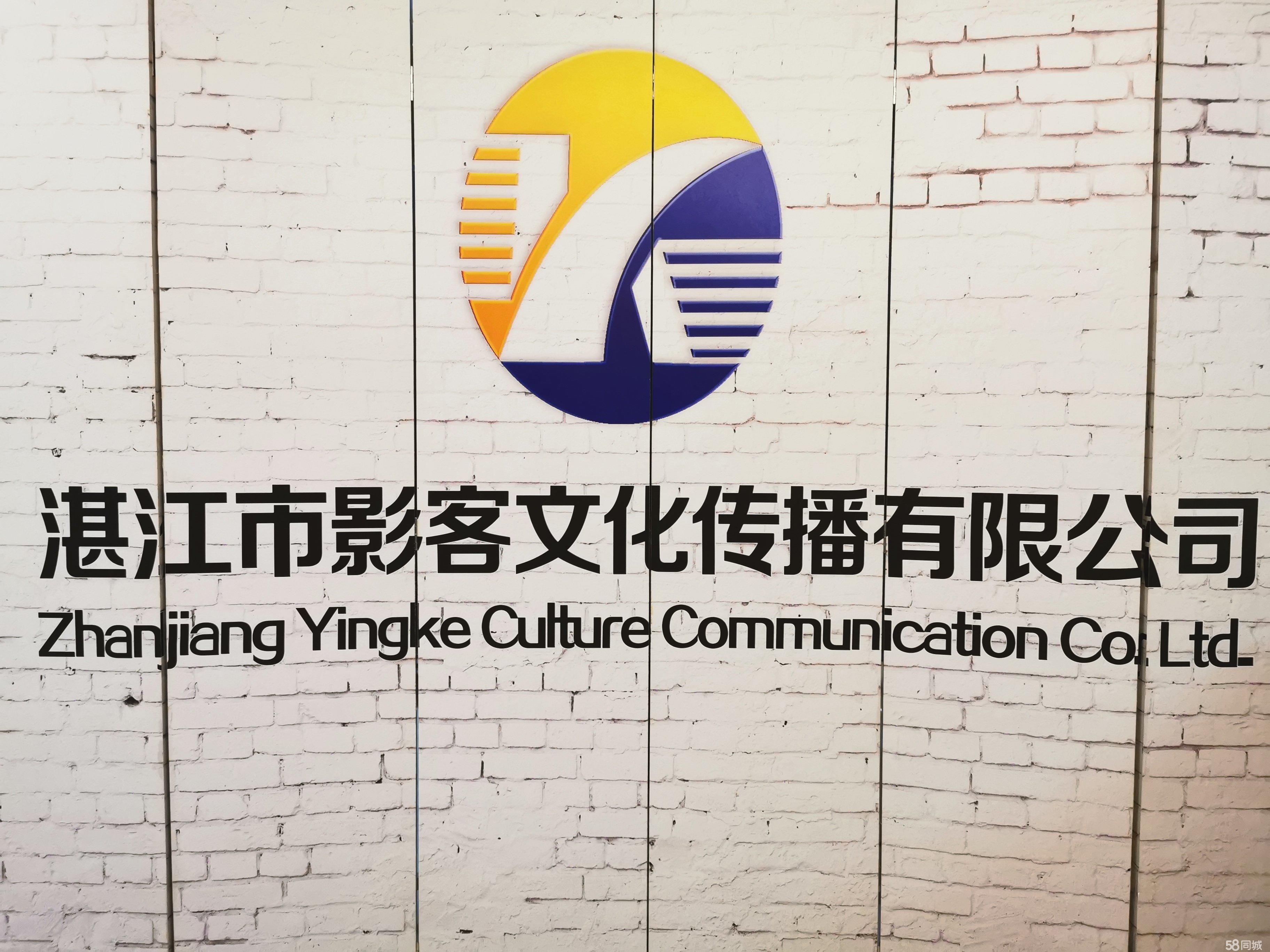 3տV湫˾Щ:V|ʡ֪ďV湫˾Щ