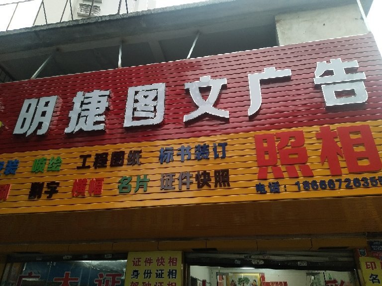 4տV湫˾Щ:տV޹˾ô