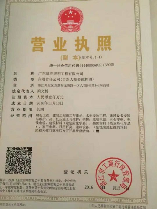 2տV湫˾Щ:˼׿ýտЩҕlӰҕV湫˾