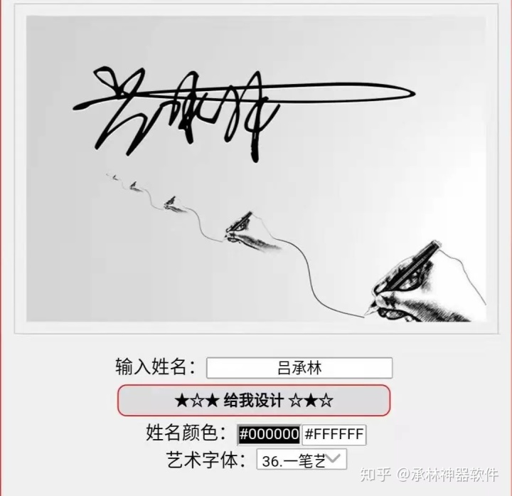 4M(fi)O(sh)Ӌ(j)ھ:S(l)ˇg(sh)O(sh)Ӌ(j)