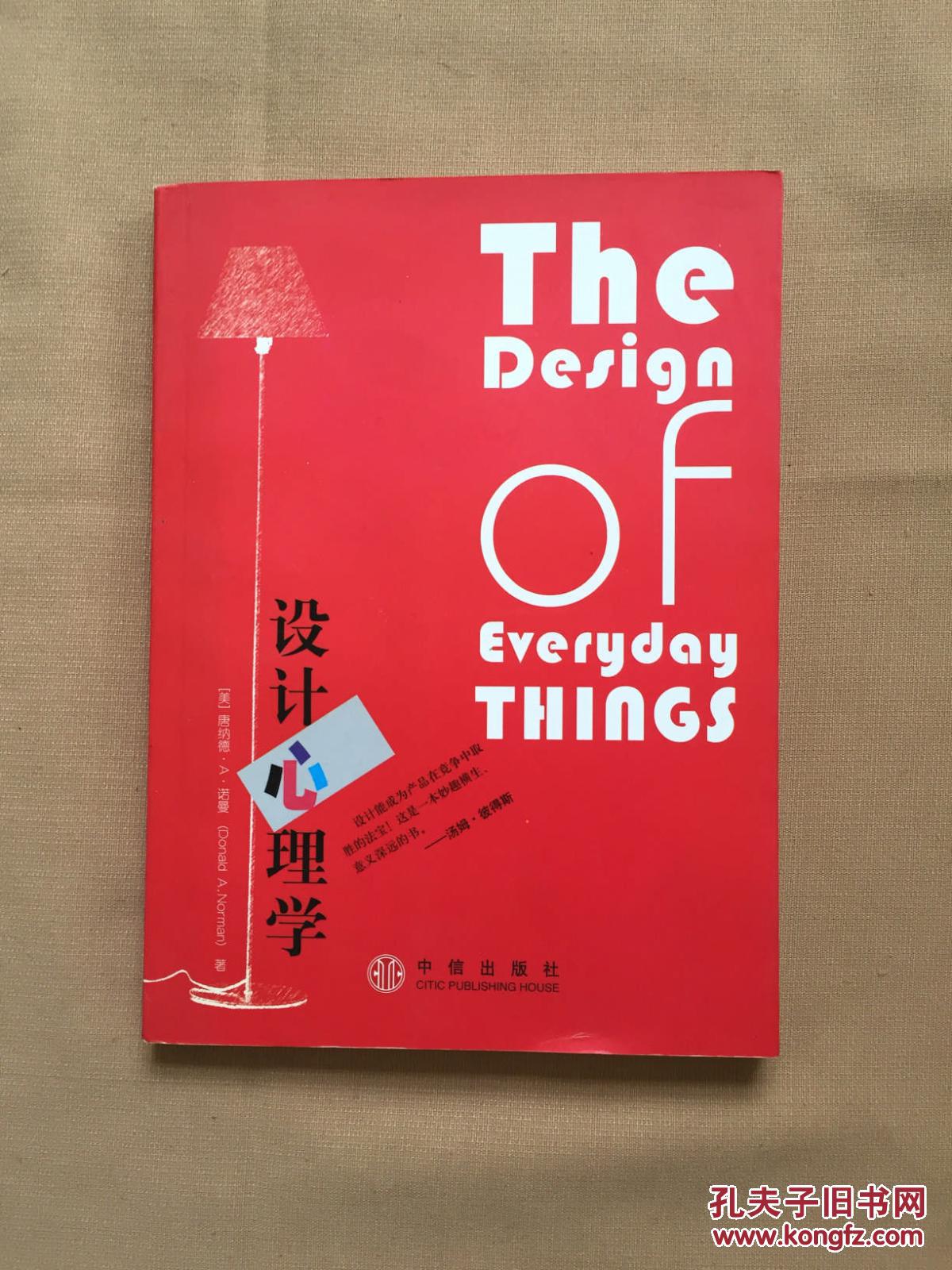 3O(sh)ӋW(xu):O(sh)ӋW(xu)ĺxо