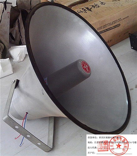 4ȏV湫˾:V湫˾ ý ӡˢ@ʲô(lin)ϵ].ʲô^(q)e.