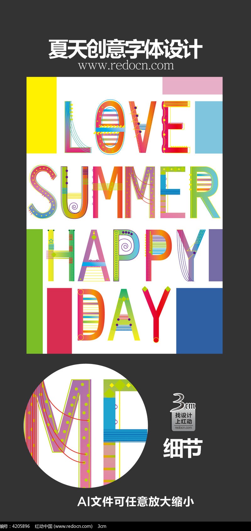 4O(sh)Ӌ(j)ӢZ(y):(chung)O(sh)Ӌ(j)Ӣôf(shu)