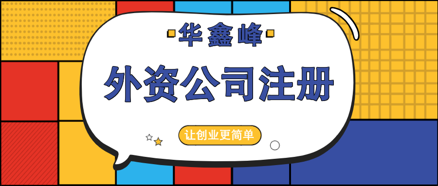 3Yע(c)V湫˾:ע(c)V湫˾Ҫʲô