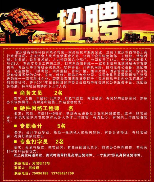 2йV:Rr(sh)ƸVԓӌ