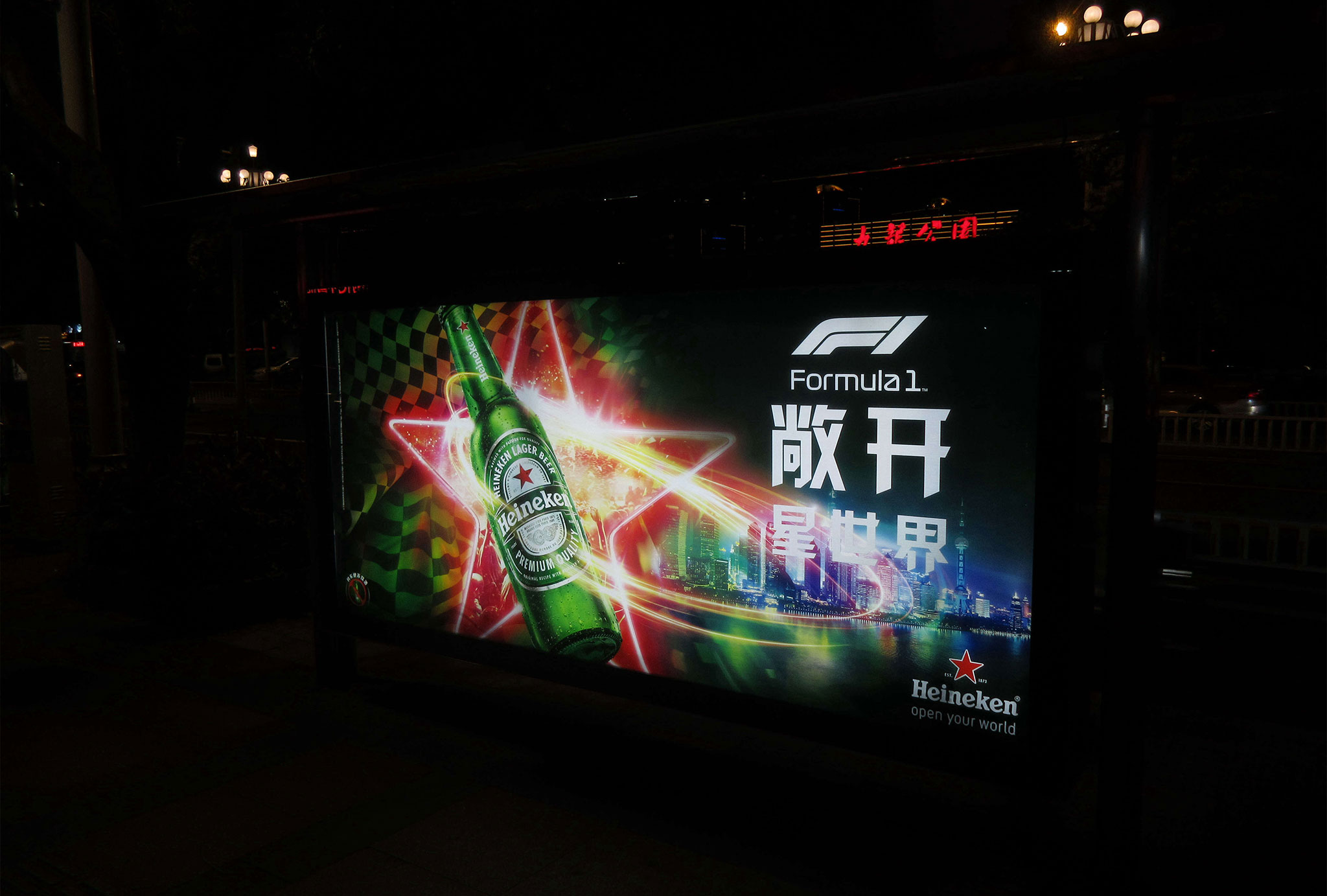 4BT|ʿV湫˾:BTЩV湫˾Сýw߄@(g)λ