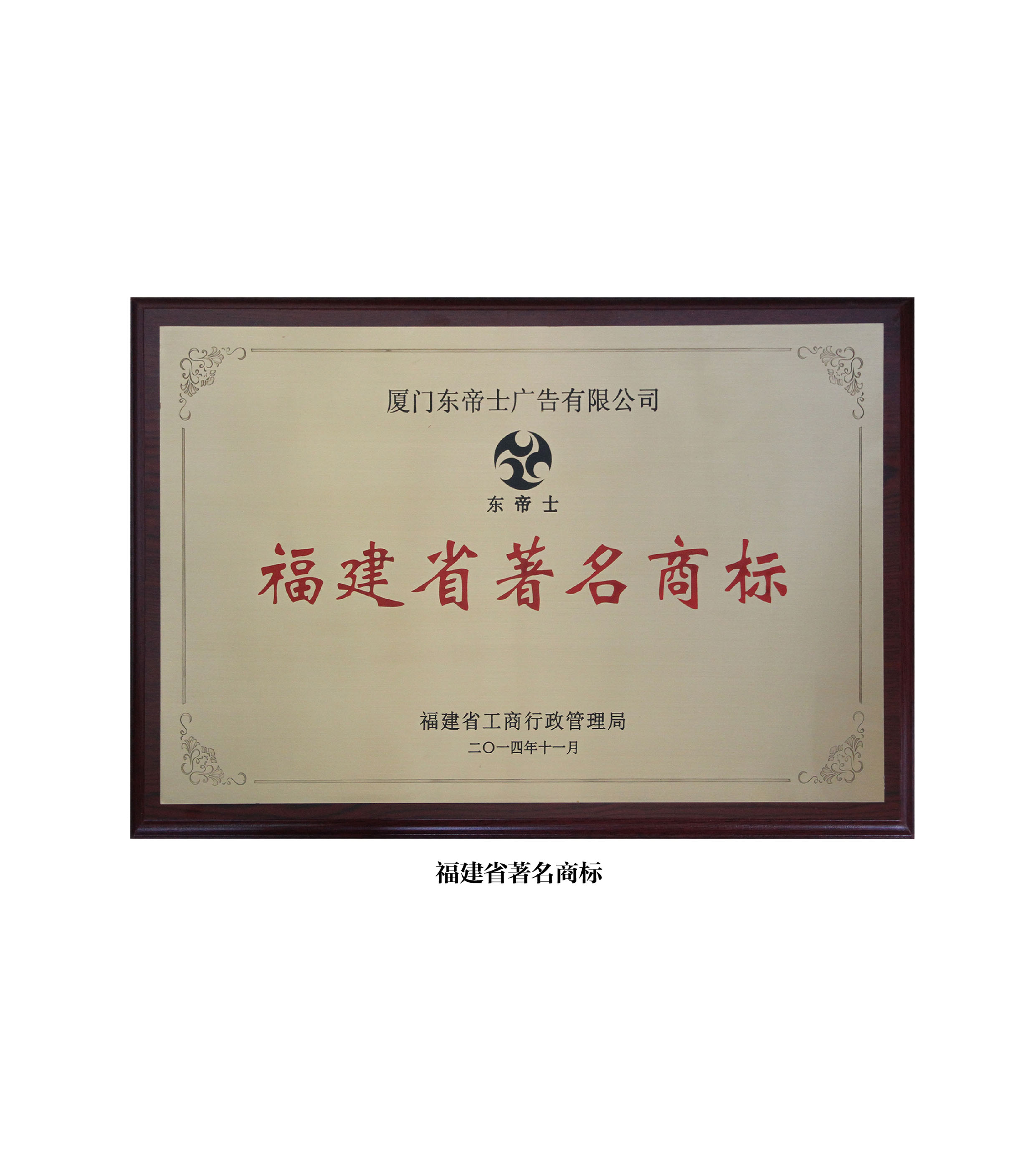 3BTĺ܇ͤVwĎ׼ҏV湫˾ýwu(ni)͍u⣩