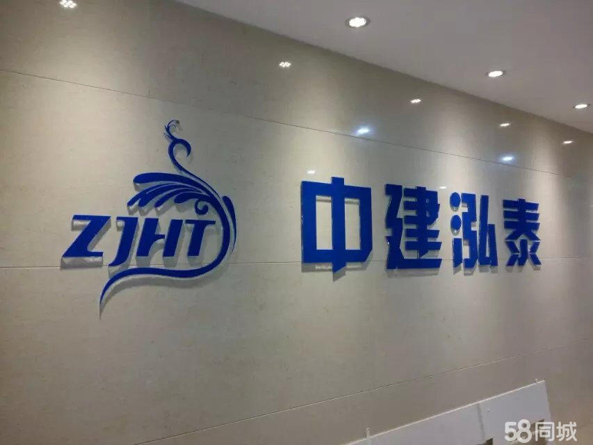 3r֏V湫˾:rAĻý޹˾ô