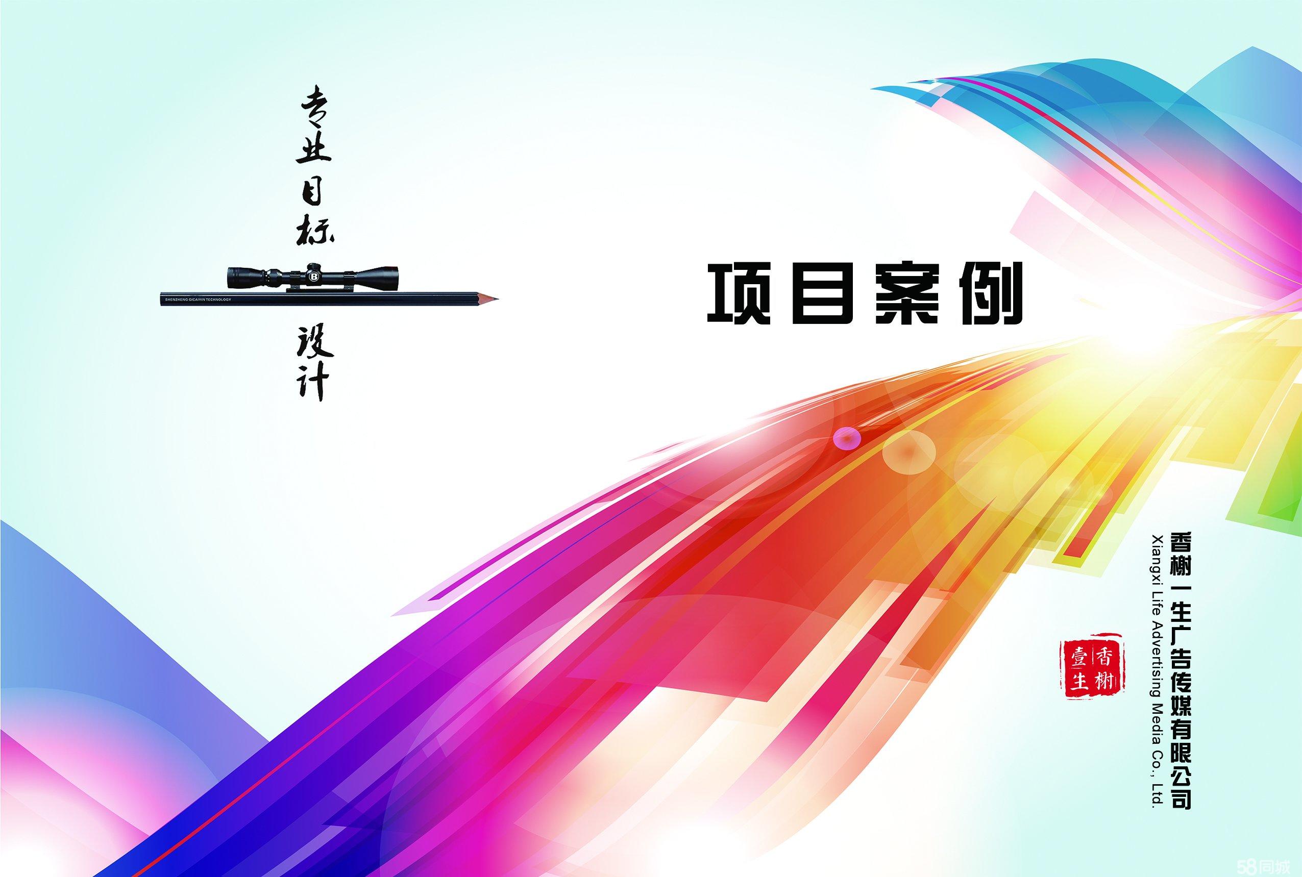 3V?zhn)?V?zhn)ý˾Щ? style=