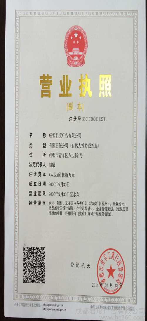 2ɶV湫˾:ɶOӋ˾Щ